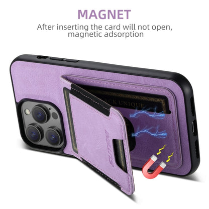 For iPhone 16 Plus Suteni H03 Litchi Leather Card Bag Stand Back Phone Case(Purple) by Suteni