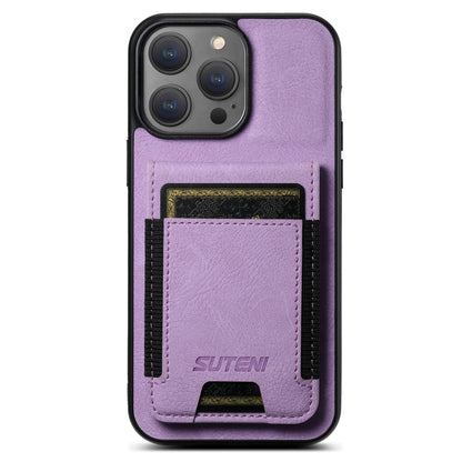 For iPhone 16 Pro Max Suteni H03 Litchi Leather Card Bag Stand Back Phone Case(Purple) by Suteni