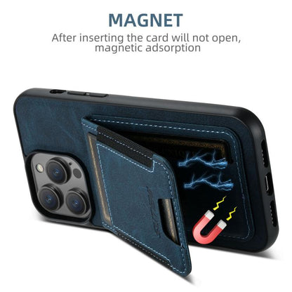 For iPhone 16e Suteni H03 Litchi Leather Card Bag Stand Back Phone Case(Blue) by Suteni