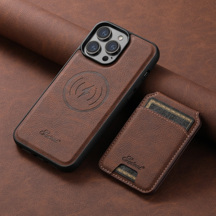 For iPhone 14 Suteni H17 Litchi Texture Leather MagSafe Detachable Wallet Phone Case(Brown) by Suteni