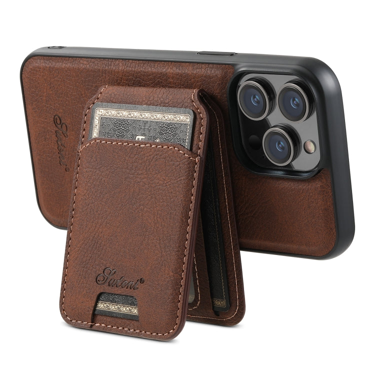 For iPhone 14 Pro Max Suteni H17 Litchi Texture Leather MagSafe Detachable Wallet Phone Case(Brown) by Suteni