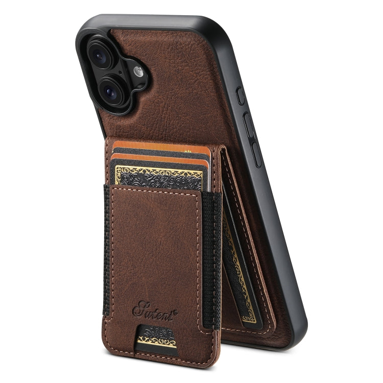 For iPhone 16 Suteni H17 Litchi Texture Leather MagSafe Detachable Wallet Phone Case(Brown) by Suteni