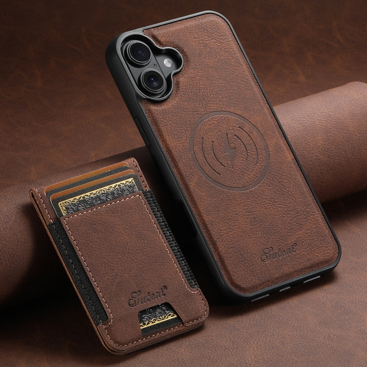 For iPhone 16 Suteni H17 Litchi Texture Leather MagSafe Detachable Wallet Phone Case(Brown) by Suteni