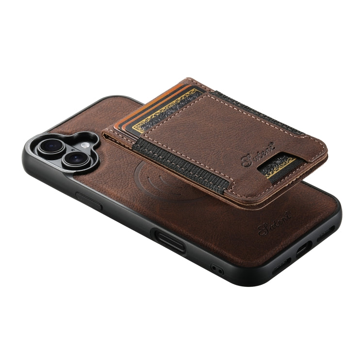 For iPhone 16 Suteni H17 Litchi Texture Leather MagSafe Detachable Wallet Phone Case(Brown) by Suteni