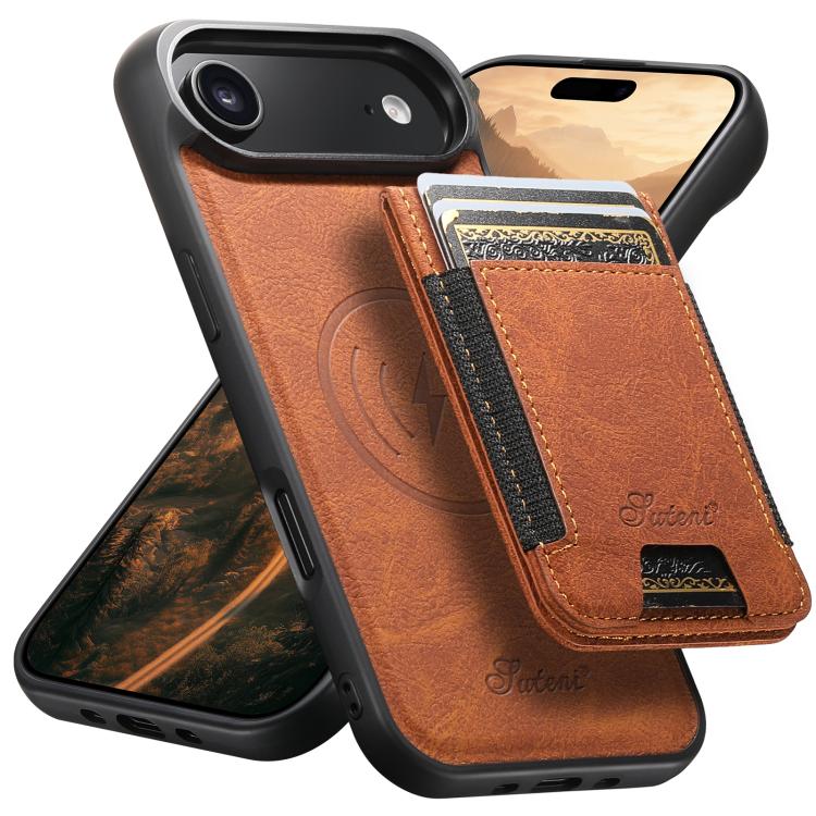 For iPhone Air Suteni H17 Litchi Texture Leather MagSafe Detachable Wallet Phone Case(Khaki) by Suteni