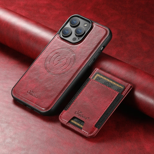 For iPhone 14 Plus Suteni H17 Oil Eax Leather MagSafe Detachable Wallet Phone Case(Red) by Suteni