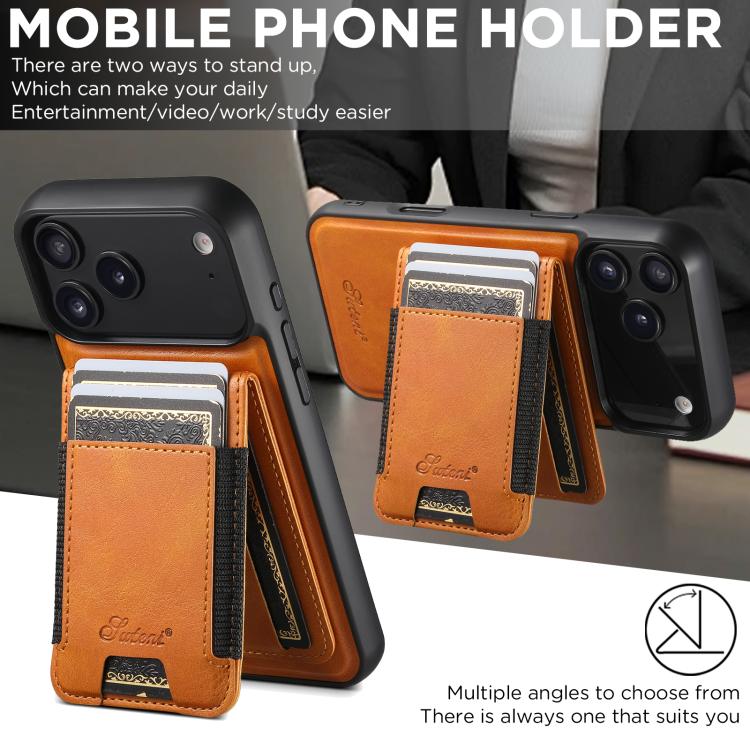 For iPhone Air Suteni H17 Oil Eax Leather MagSafe Detachable Wallet Phone Case(Khaki) by Suteni