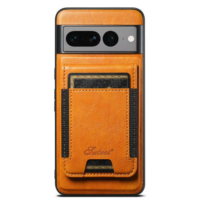 For Google Pixel 7 Pro Suteni H17 Oil Eax Leather Detachable Wallet Phone Case(Khaki) by Suteni