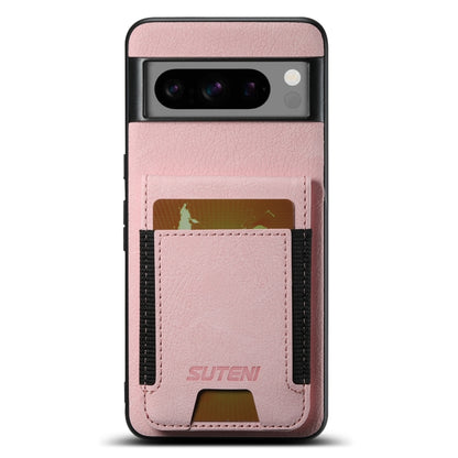 For Google Pixel 8 Pro Suteni H03 Litchi Leather Card Bag Stand Back Phone Case(Pink) by Suteni