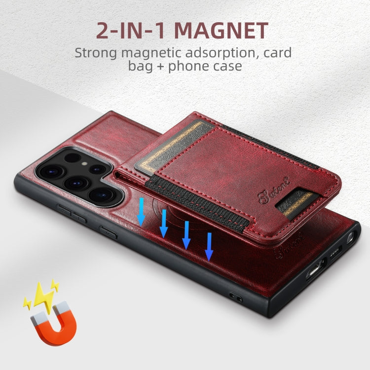 For Samsung Galaxy S22 Ultra 5G Suteni H17 Oil Eax Leather MagSafe Detachable Wallet Phone Case(Red) by Suteni