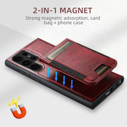 For Samsung Galaxy S22 Ultra 5G Suteni H17 Oil Eax Leather MagSafe Detachable Wallet Phone Case(Red) by Suteni