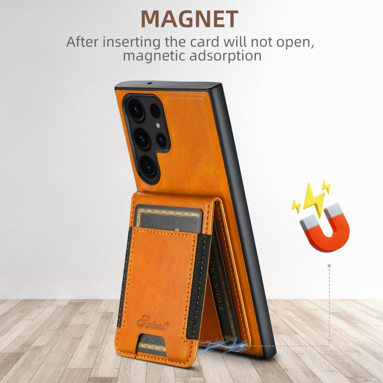 For Samsung Galaxy S22 5G Suteni H17 Oil Eax Leather MagSafe Detachable Wallet Phone Case(Khaki) by Suteni