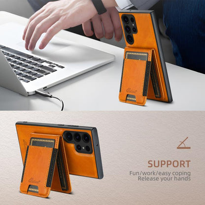 For Samsung Galaxy S25+ 5G Suteni H17 Oil Eax Leather MagSafe Detachable Wallet Phone Case(Khaki) by Suteni