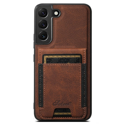 For Samsung Galaxy S24+ 5G Suteni H17 Litchi Texture Leather MagSafe Detachable Wallet Phone Case(Brown) by Suteni