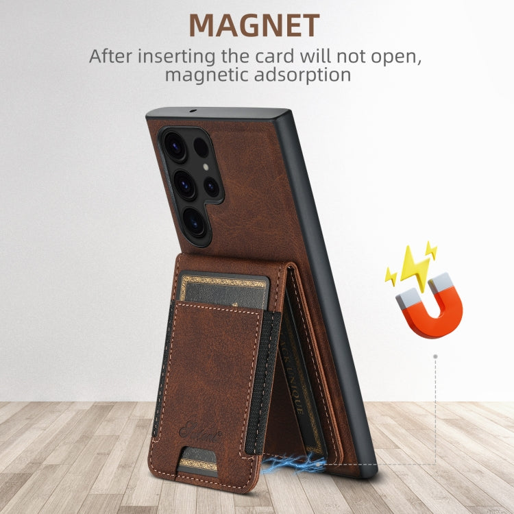 For Samsung Galaxy S24+ 5G Suteni H17 Litchi Texture Leather MagSafe Detachable Wallet Phone Case(Brown) by Suteni