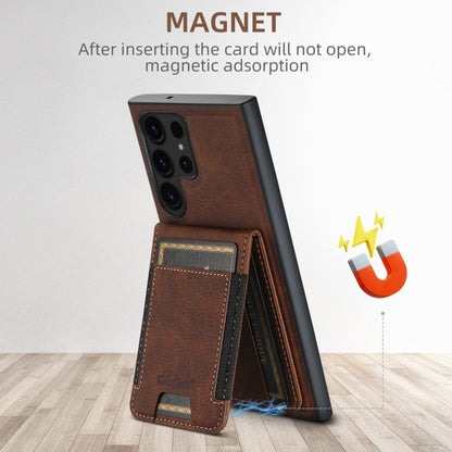 For Samsung Galaxy S24 5G Suteni H17 Litchi Texture Leather MagSafe Detachable Wallet Phone Case(Brown) by Suteni