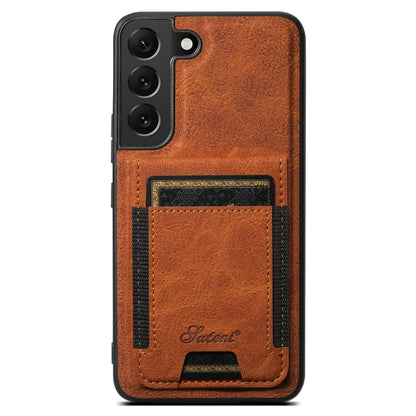 For Samsung Galaxy S22+ 5G Suteni H17 Litchi Texture Leather MagSafe Detachable Wallet Phone Case(Khaki) by Suteni