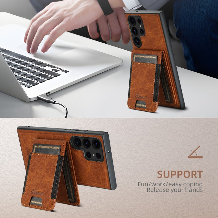 For Samsung Galaxy S22+ 5G Suteni H17 Litchi Texture Leather MagSafe Detachable Wallet Phone Case(Khaki) by Suteni