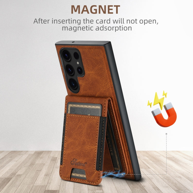 For Samsung Galaxy S22+ 5G Suteni H17 Litchi Texture Leather MagSafe Detachable Wallet Phone Case(Khaki) by Suteni