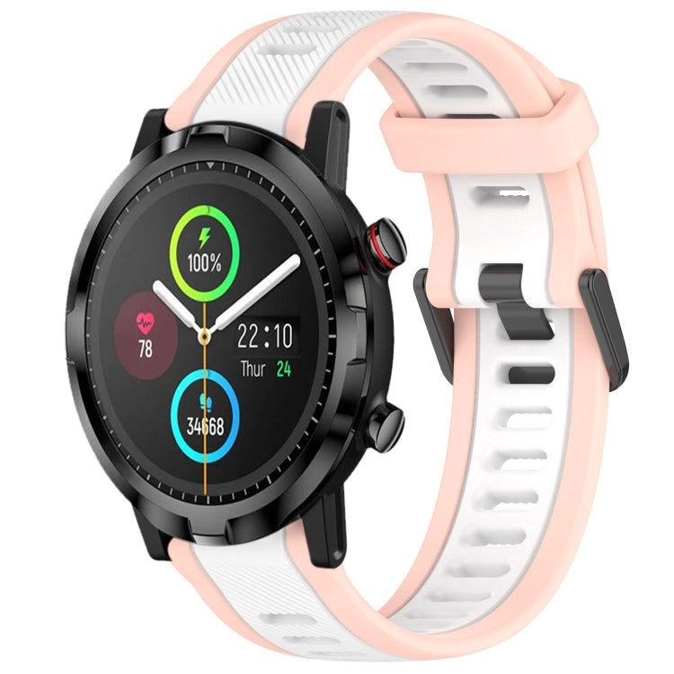 For Xiaomi Haylou RT LS05S 22mm Two Color Textured Silicone Watch Band(White+Pink) by bashfashion