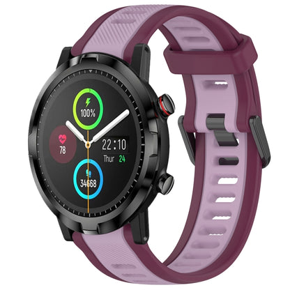 For Xiaomi Haylou RT LS05S 22mm Two Color Textured Silicone Watch Band(Purple) by bashfashion