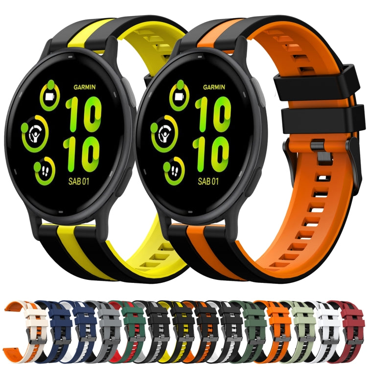 For Garmin Forerunner 158 20mm Two Color Sports Silicone Watch Band(Black+White) by bashfashion