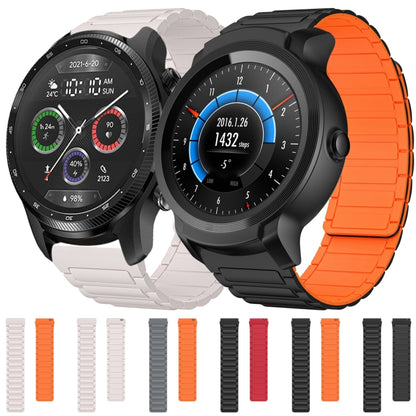 For Ticwatch Pro 22mm I-shaped Magnetic Silicone Watch Band(Starlight) by bashfashion