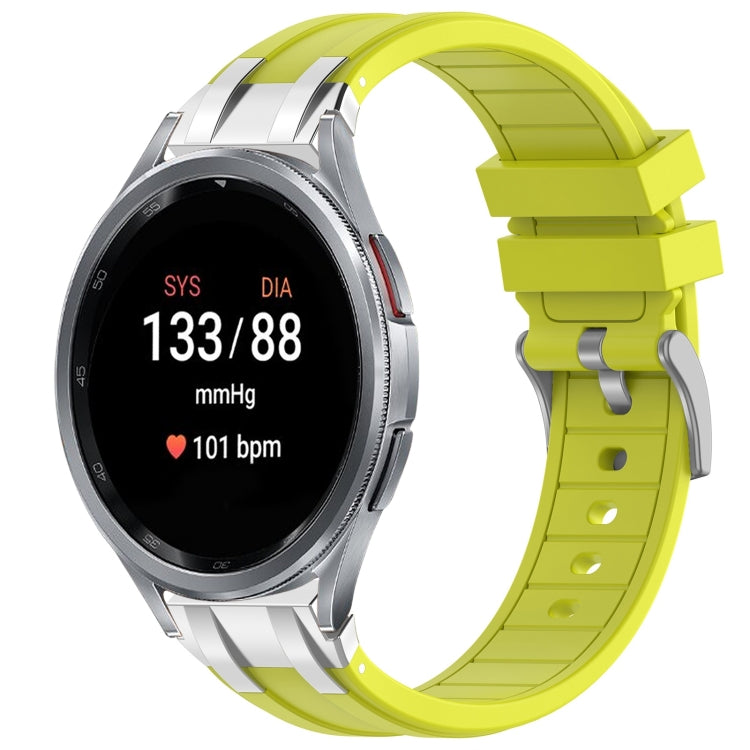 For Samsung Galaxy Watch 7 40 / 44mm 20mm Quick Release Silver Buckle Royal Silicone Watch Band(Vital Yellow) by bashfashion