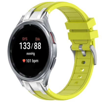 For Samsung Galaxy Watch 7 40 / 44mm 20mm Quick Release Silver Buckle Royal Silicone Watch Band(Vital Yellow) by bashfashion
