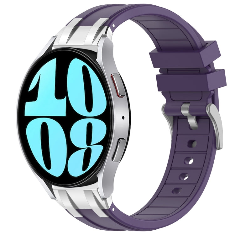 For Samsung Galaxy Watch 6 40 / 44mm 20mm Quick Release Silver Buckle Royal Silicone Watch Band(Purple) by bashfashion