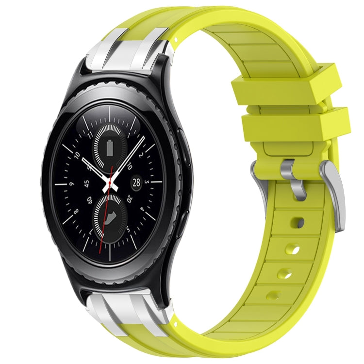 For Samsung Gear S2 Classic 20mm Quick Release Silver Buckle Royal Silicone Watch Band(Vital Yellow) by bashfashion