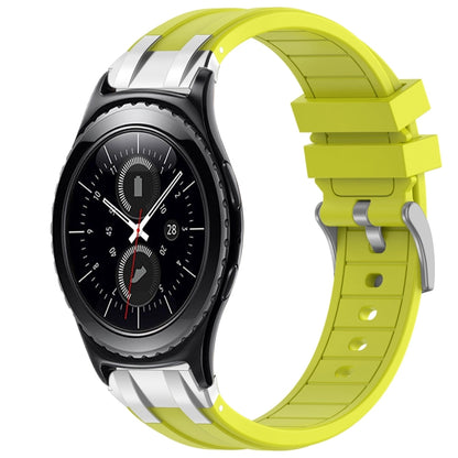 For Samsung Gear S2 Classic 20mm Quick Release Silver Buckle Royal Silicone Watch Band(Vital Yellow) by bashfashion