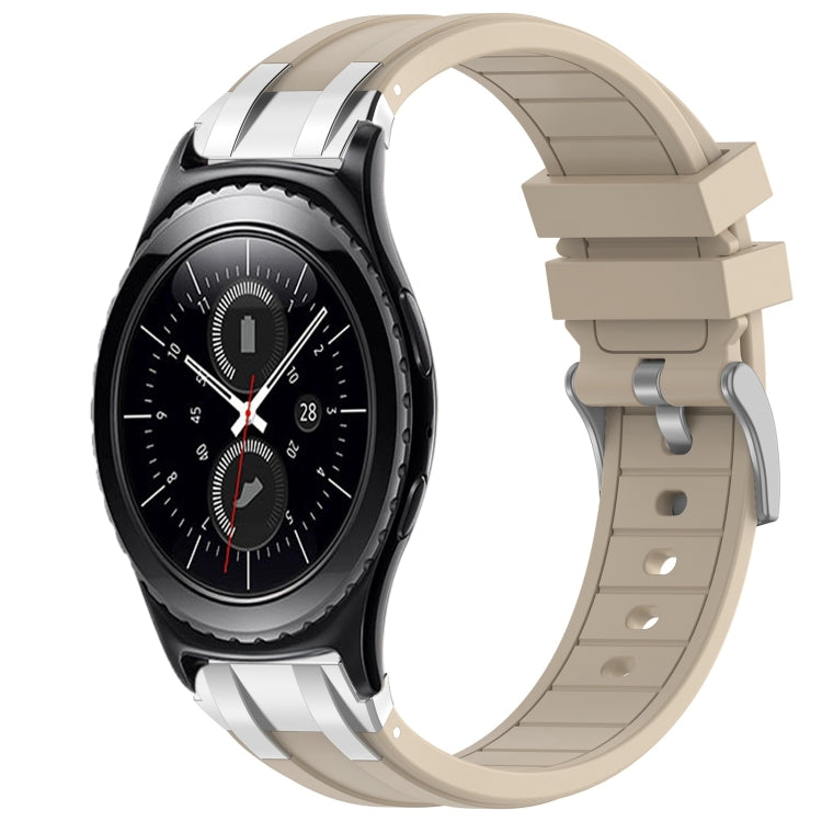 For Samsung Gear S2 Classic 20mm Quick Release Silver Buckle Royal Silicone Watch Band(Starlight) by bashfashion