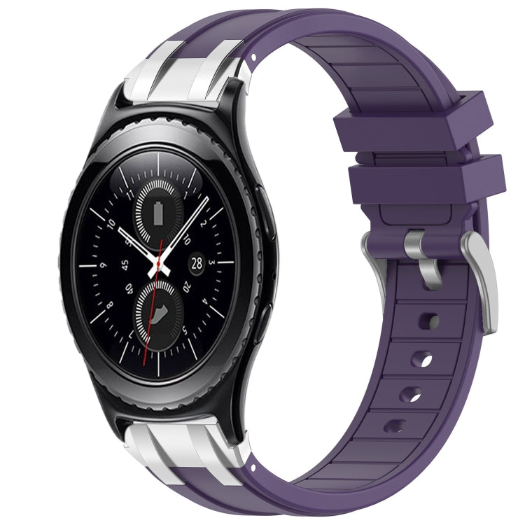 For Samsung Gear S2 Classic 20mm Quick Release Silver Buckle Royal Silicone Watch Band(Purple) by bashfashion