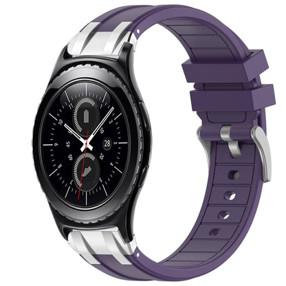 For Samsung Gear S2 Classic 20mm Quick Release Silver Buckle Royal Silicone Watch Band(Purple) by bashfashion
