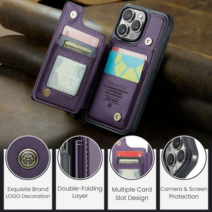 For iPhone 16 Pro CaseMe C22 Card Slots Holder RFID Anti-theft Phone Case(Purple) by CaseMe