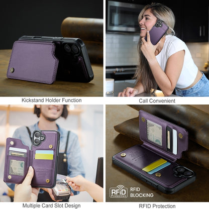 For iPhone 16 CaseMe C22 Card Slots Holder RFID Anti-theft Phone Case(Purple) by CaseMe