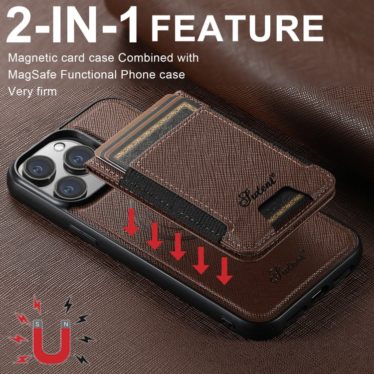 For iPhone 15 Suteni H17 Cross Grain Leather MagSafe Detachable Wallet Phone Case(Brown) by Suteni