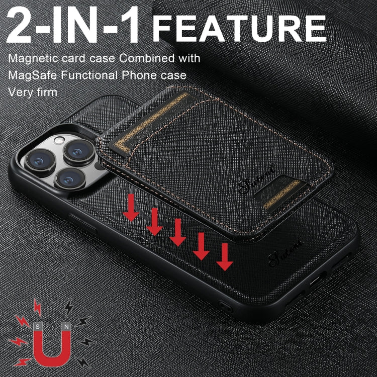 For iPhone 12 Pro Max Suteni H18 Cross Grain MagSafe Wallet Leather Phone Case(Black) by Suteni