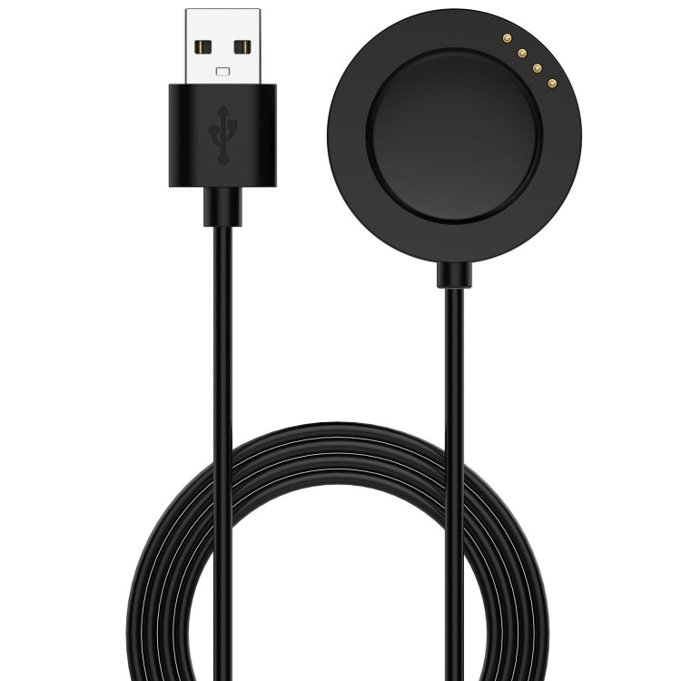 For Xiaomi Watch S4 Sport USB Interface Integrated Smart Watch Magnetic Charging Cable, Length: 1m(Black) by bashfashion