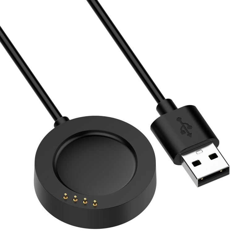 For Xiaomi Watch S4 Sport USB Interface Integrated Smart Watch Magnetic Charging Cable, Length: 1m(Black) by bashfashion