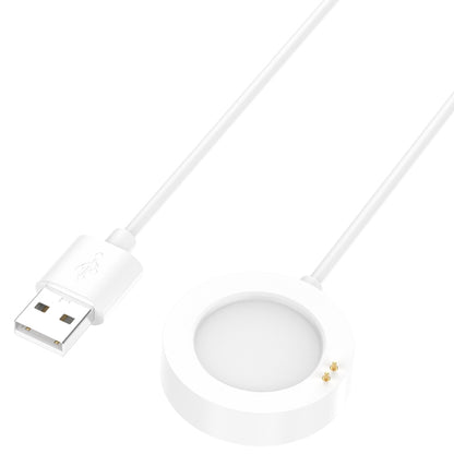 For Xiaomi Watch S4 Smart Watch Magnetic Charger Charging Cable, Length: 1m(White) by bashfashion