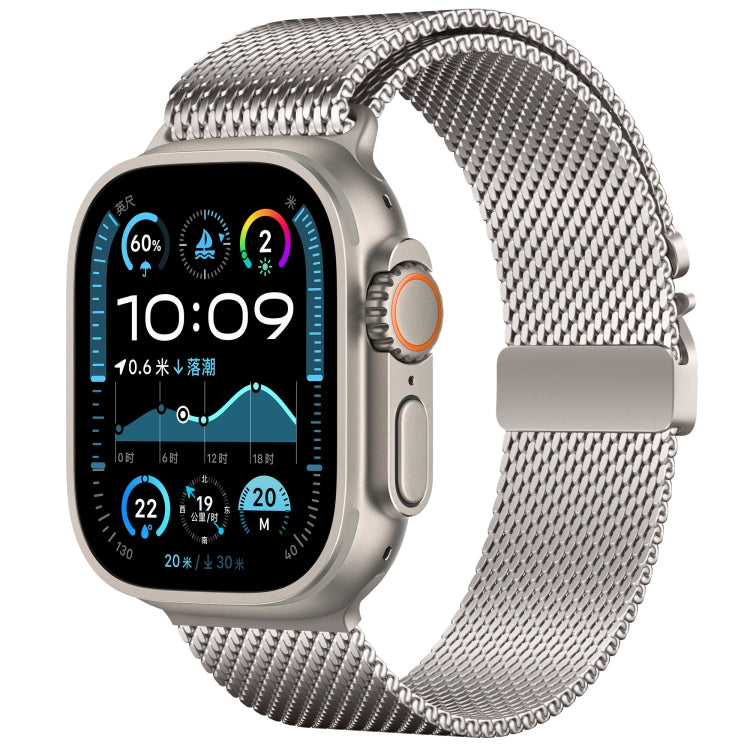 For Apple Watch 46mm / 49mm / 45mm / 44mm Umbrella Buckle Think Milanese Plate Stainless Steel Paracord Buckle Watch Band(Starlight) by bashfashion