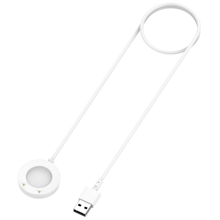 For Keep Watch Pilot 1 USB Port Integrated Magnetic Watch Charging Cable with Protection Function(White) by bashfashion