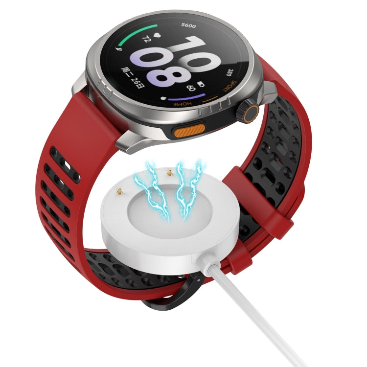 For Keep Watch Pilot 1 USB Port Integrated Magnetic Watch Charging Cable with Protection Function(White) by bashfashion