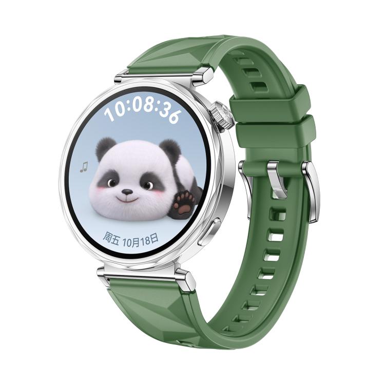 For Huawei Watch GT 5 41mm Press Button Connector 18mm Silicone Watch Band(Spruce Green) by bashfashion