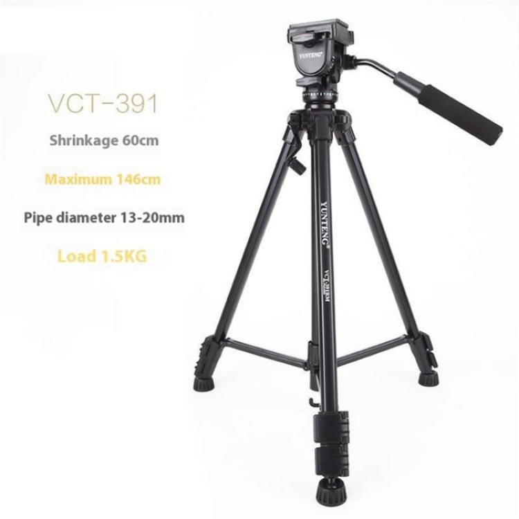 YUNTENG VCT-391RM Portable Live Streaming Stand for Sony JVC Canon Camera Tripod by YUNTENG