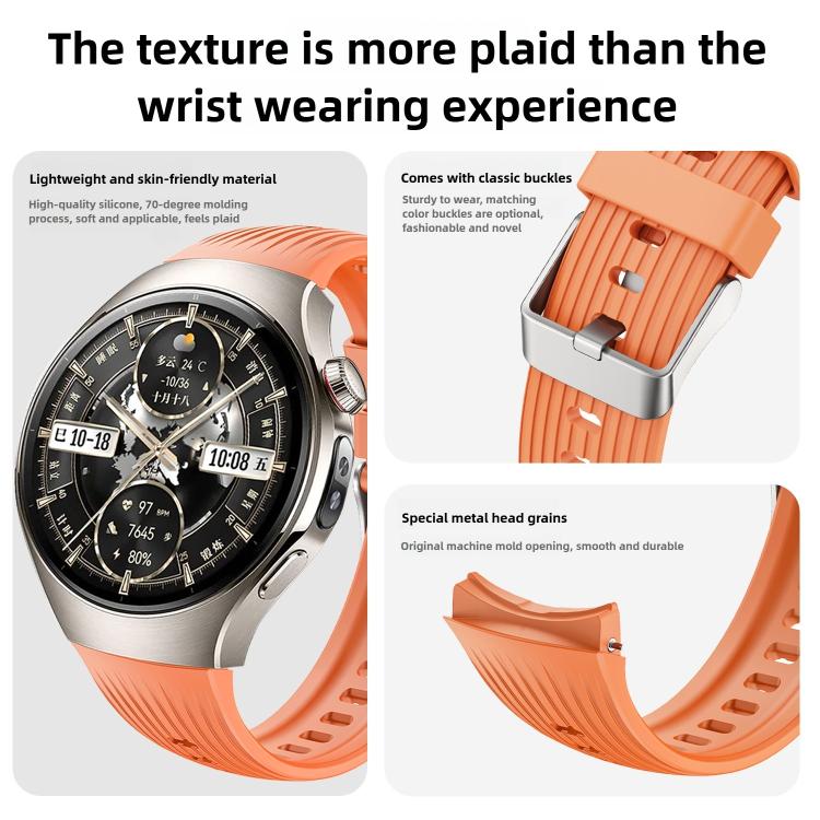 For Huawei Watch 5 42mm Vertical Silicone Watch Band(Orange) by bashfashion