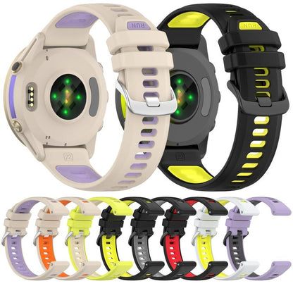 For Garmin Forerunner 970 Sports Steel Buckle Two Color Silicone Watch Band(White+Lime Green) by bashfashion