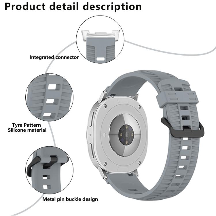 For Samsung Galaxy Watch8 / Watch8 Classic Tire Texture Silicone Watch Band(White) by bashfashion